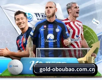 gold-oboubao.com.cn APP 深度功能